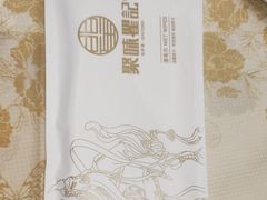 -聚味瞿记·龙虾堂(梅溪湖店)