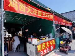 -天通西苑三区
