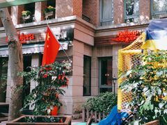 -Pistolera Mexican Cantina女枪手墨西哥餐厅(碧云路店)
