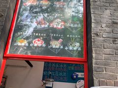 -大象厨房(重庆道店)