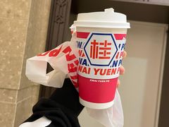 -桂桂茶(滨江百联店)