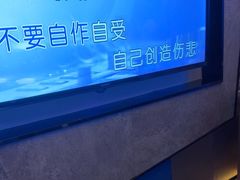 -星璨火吧KTV聚会餐厅(华清广场店)