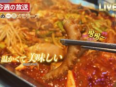-金明子八带鱼馆(正宗韩国连锁店)