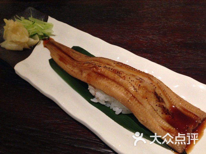 星鳗鱼整条手握