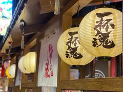 大堂-牛藏·黑毛和牛烧肉(环市东店)