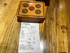 -协茂森老钟家(鸿云悦街店)