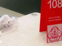 -老盛昌(梅陇店)