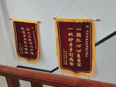 -心仪动物医院·牙专科·肿瘤·心脏科(西客站院)