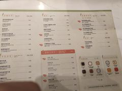 菜单-（宝安壹方城店）
