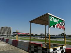 -珠海国际赛车场-卡丁车场