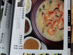 -小城粥道·海胆鲜虾粥(解放广场店)