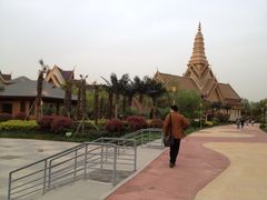 iphone_upload_pic-西安世博园