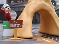 -东莞松山湖万象汇