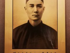 -上海孙中山故居纪念馆