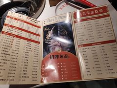 -蜀滋香鲜鱼火锅(黄金路店)