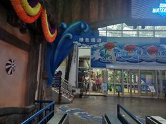 -青岛东方影都融创水世界