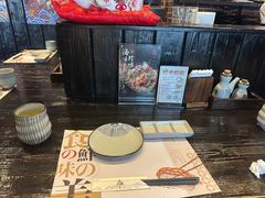 -芥岛(河北大街店)