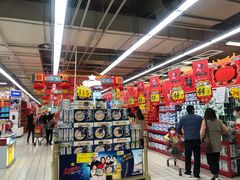 -大润发(浒关店)