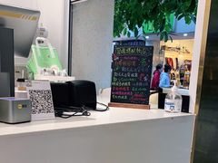 -小半有礼(天河南店)