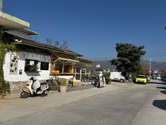 -翠田Green Field Kitchen