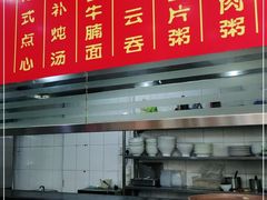 -香港仔茶餐厅(凤阳店)