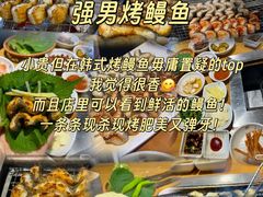 -永红源啤酒·烧烤·海鲜·大排档(青特城店)