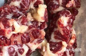 Snowflake Meat