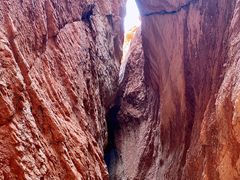 -天山神秘大峡谷