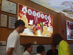 -冒菜西施·非遗冒菜(总店)
