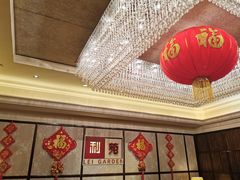 -利苑酒家(合景国际金融广场店)