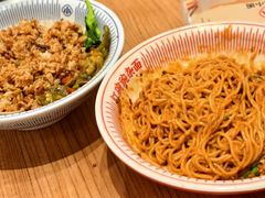-遇见小面(凯德广场店)