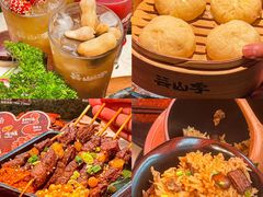 -芸山季·云南野生菌火锅(人民广场来福士店)