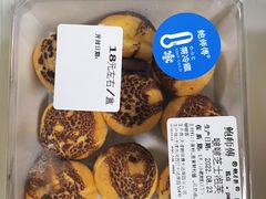 -鲍师傅糕点(大沽南路店)