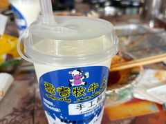 -桂花凉皮子(沙河湾小区店)