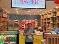大堂-安泰楼·佛跳墙创始人·传统闽味早茶·酒楼(三坊七巷闽菜地标店)