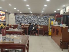 -八爷手擀炸酱面(天津总店)