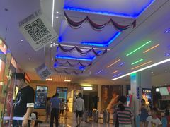 -环球时代影城(吉大店)