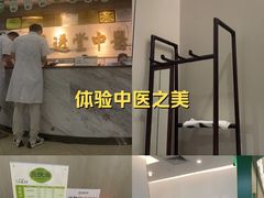 -通透堂中医·精准推拿(旗舰店)