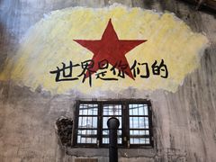 -東茅街茶馆