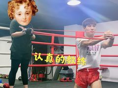 -FIGHTMAN格斗俱乐部(长宁临空店)