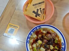 -邢老三肉丸糊辣汤·非遗美食(西安总店)