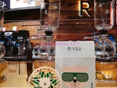 -星巴克(深圳佳宁娜友谊广场店)