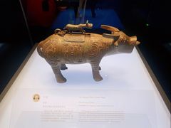 -陕西历史博物馆