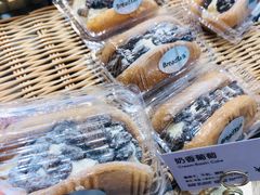 奶香葡萄-面包新语(上地华联店)