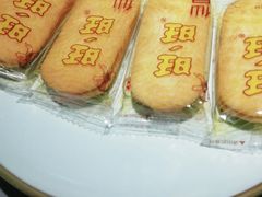 -青花椒花椒鱼(合生汇店)