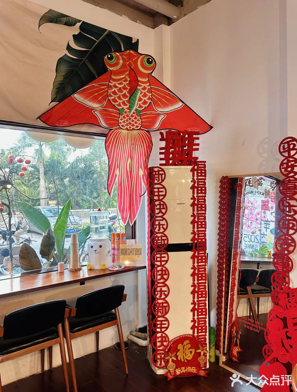 新年的幸福满桌来