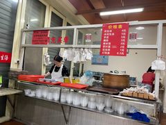 -没牙伯花生汤店(老药洲店)