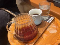 -FUN COFFEE