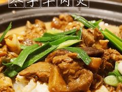 -虾饺妹·酒家(海珠广场店)