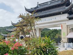 -苏州上方山国家森林公园